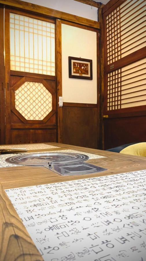 Asian Hotel Duqm Εξωτερικό φωτογραφία
